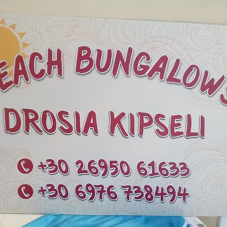 Beach Bungalows *